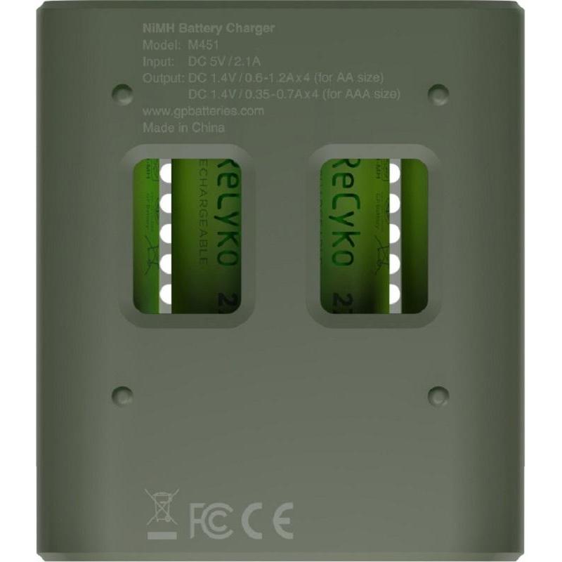 Зарядное устройство GP M451/270AAHCE-2EB4 4 слота в компл. 4 акк. 2700 ser