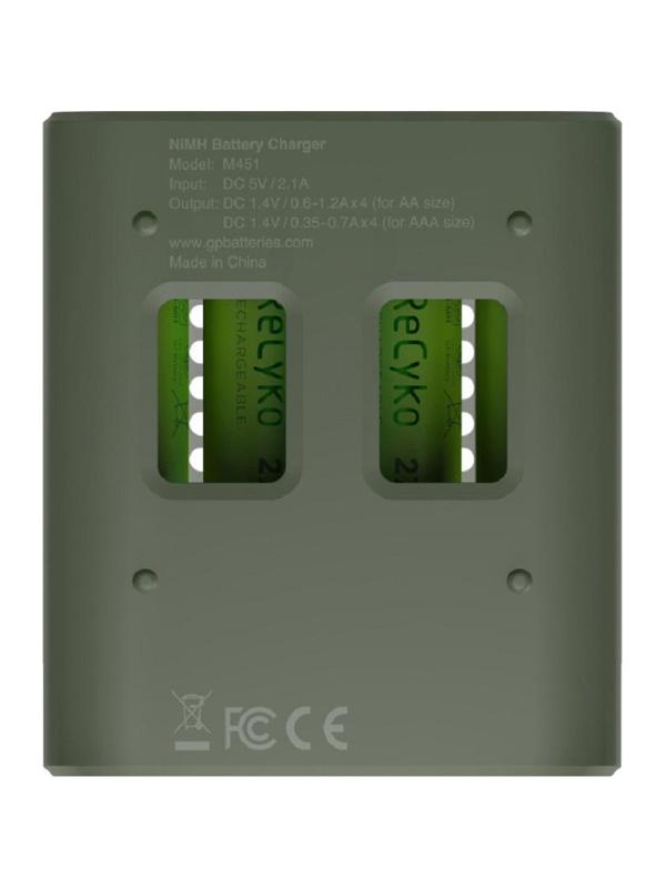 Зарядное устройство GP M451/270AAHCE-2EB4 4 слота в компл. 4 акк. 2700 ser