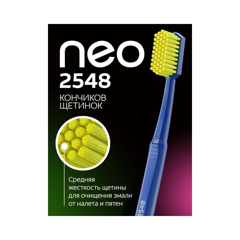 Зубная щетка Colgate Neo 2548 средней жесткости
