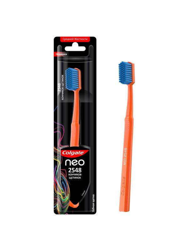 Зубная щетка Colgate Neo 2548 средней жесткости