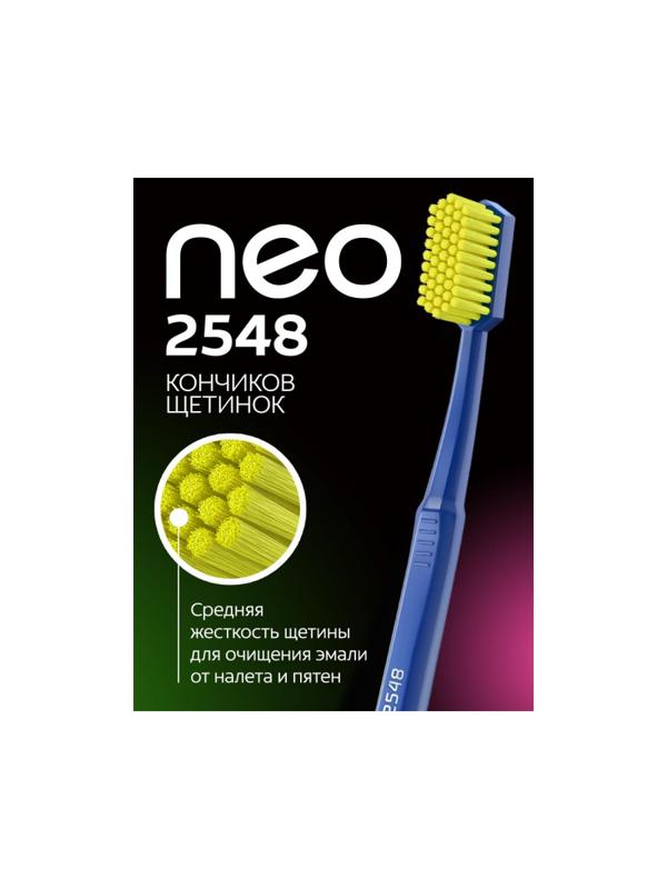 Зубная щетка Colgate Neo 2548 средней жесткости