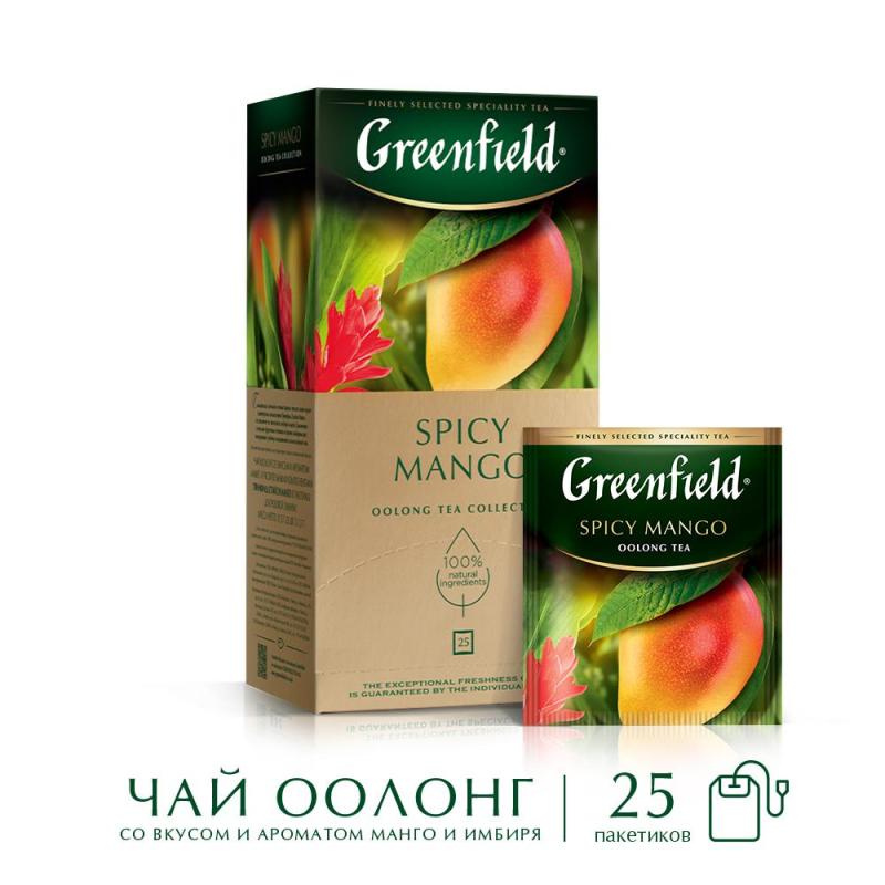 Чай Greenfield Спайси Манго, 25пак/1уп 1725-10