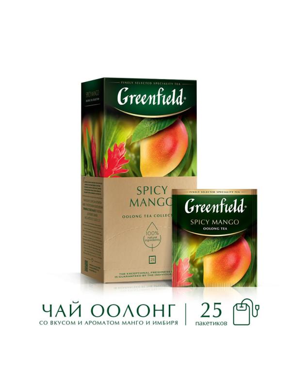 Чай Greenfield Спайси Манго, 25пак/1уп 1725-10