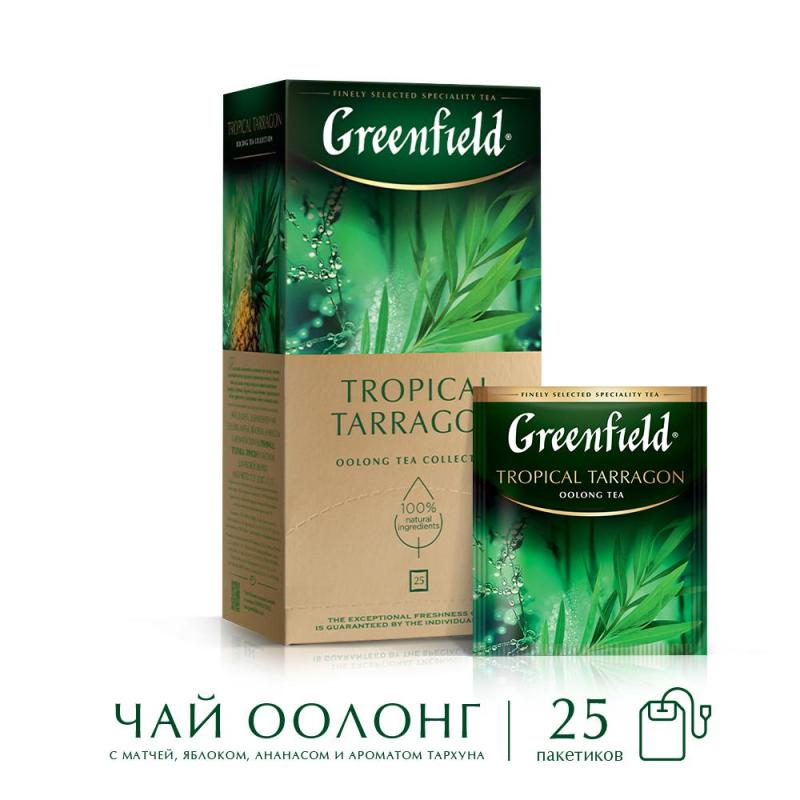 Чай Greenfield  Тропикал Таррагон, 25пак/1уп 1727-10