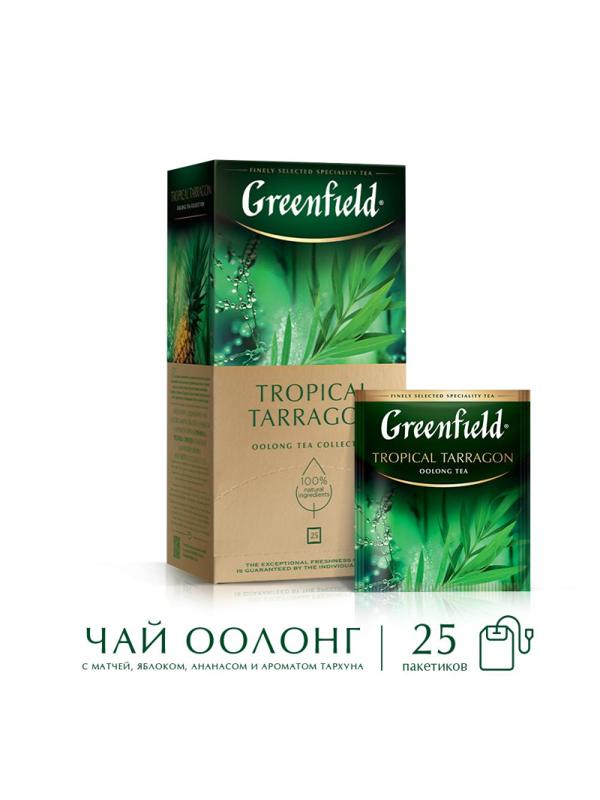 Чай Greenfield  Тропикал Таррагон, 25пак/1уп 1727-10