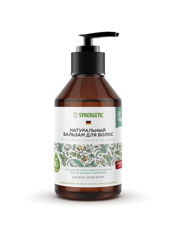 Бальзам для волос SYNERGETIC интенсивное увлажнение и блеск 250мл