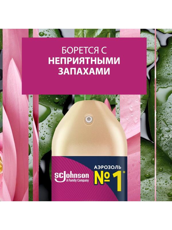 Освежитель воздуха Glade японский сад 300мл