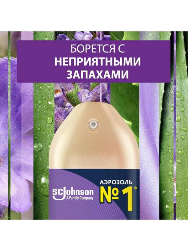 Освежитель воздуха Glade безмятежная лаванда и алоэ 300мл