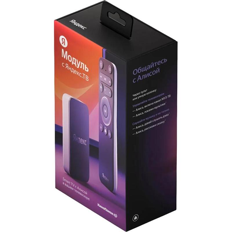 Медиаплеер Яндекс Модуль Смарт.ТВ с Алисой (YNDX-00251)