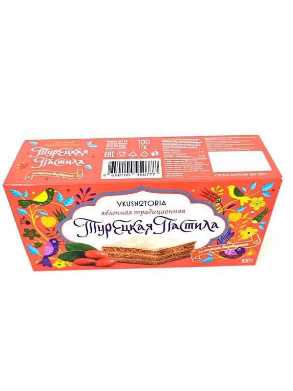 Пастила Vkusnotoria Турецкая Барбарис, 100 г