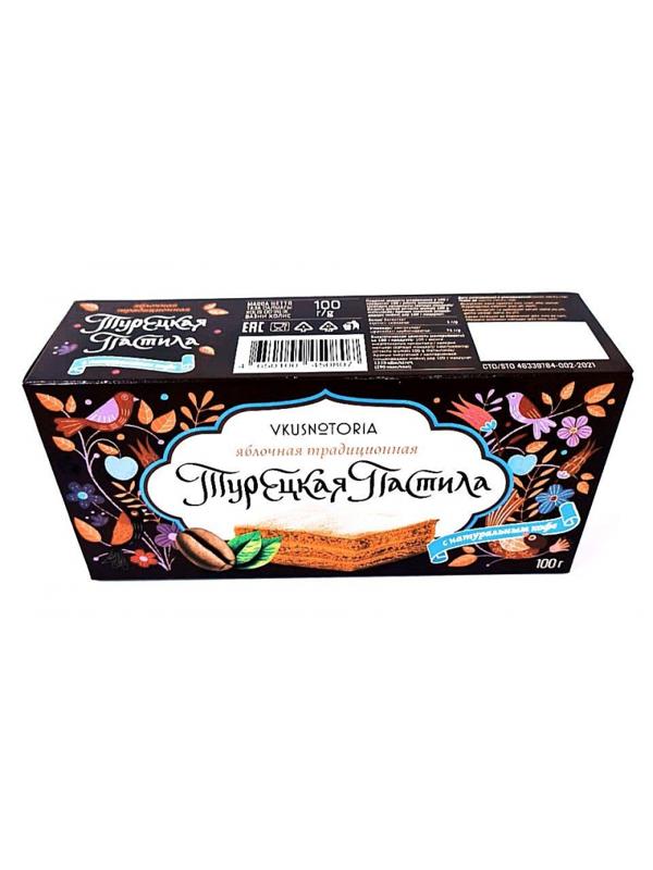 Пастила Vkusnotoria Турецкая с Кофе, 100 г