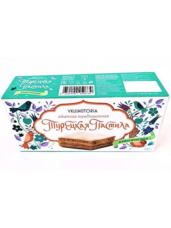 Пастила Vkusnotoria Турецкая Классическая, 100 г