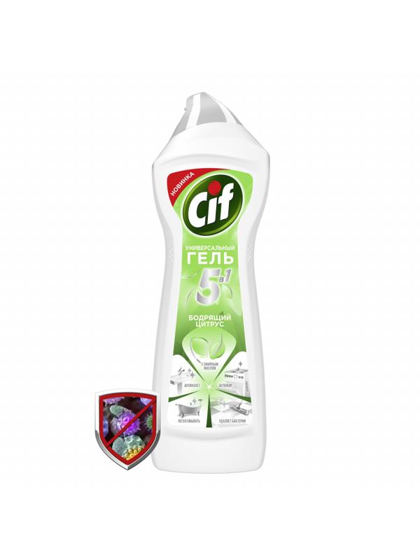 Универсальное чистящее средство CIF 5в1 гель Бодрящий цитрус 750мл