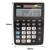 Калькулятор настольный КОМПАКТНЫЙ Deli 12раз, дв.питание,сер E1238BLACK