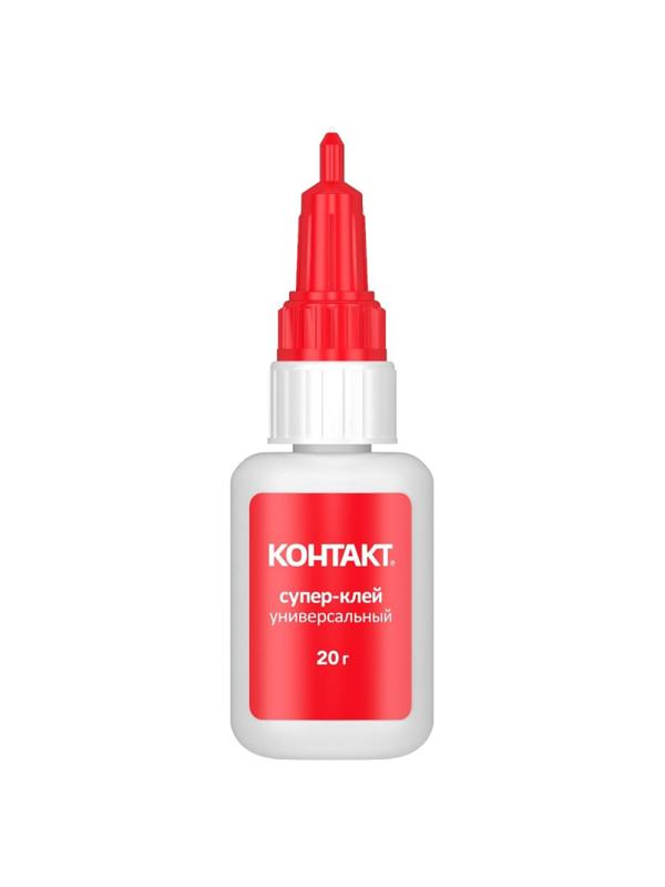 Клей универсальный Супер-клей КОНТАКТ 20 г, бл., арт. КМ 120-Б20
