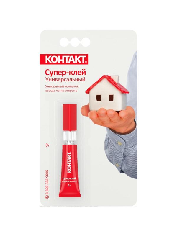 Клей универсальный Супер-клей КОНТАКТ 3 г, арт. КМ 288-312