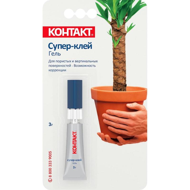 Клей универсальный Супер-клей КОНТАКТ гель, 3 г, арт. КМ 288 - 312 ГЛ