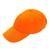 Каскетка защитная оранжевая