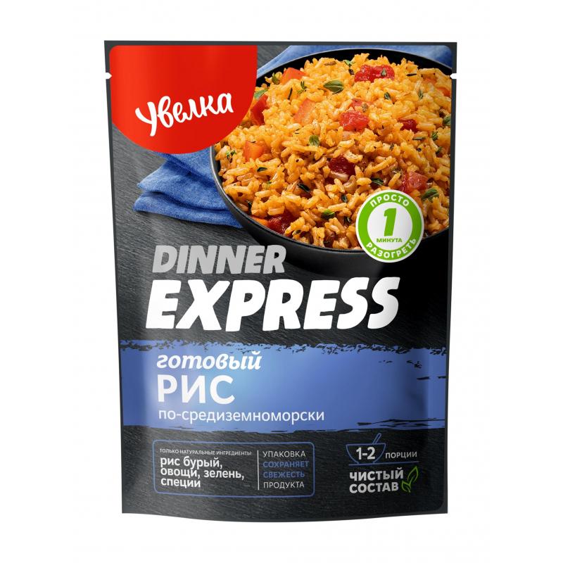 Рис Крупа Увелка готовый по-средиземноморски, 250г