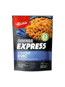 Рис Крупа Увелка готовый по-средиземноморски, 250г