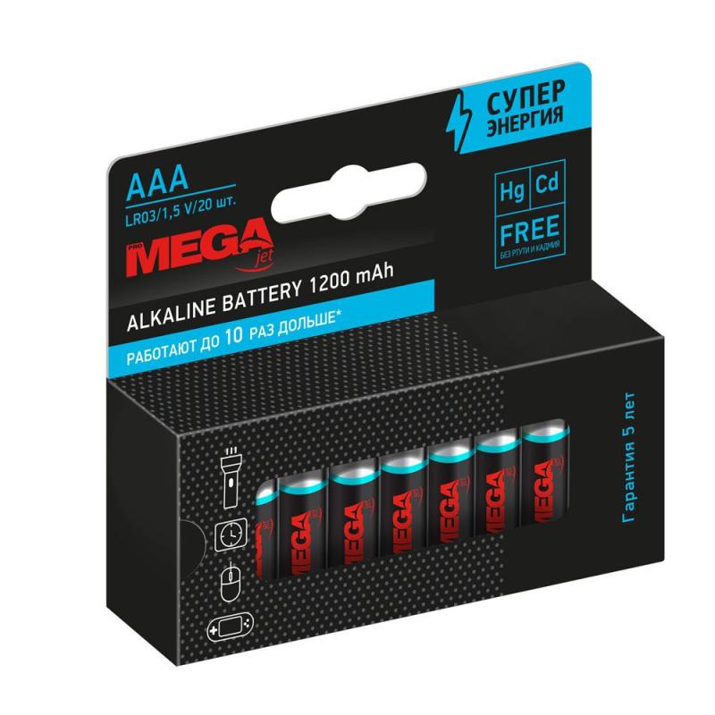 Батарейка Promega АAA/LR03 бл/20шт      