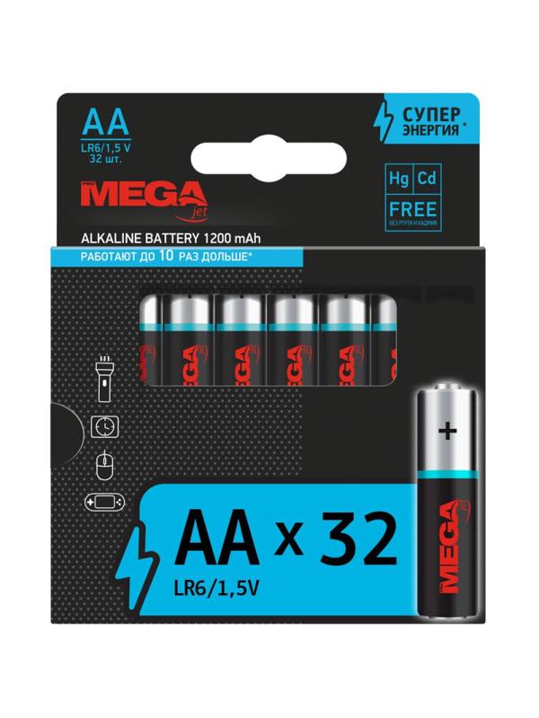Батарейка Promega AA/LR06 бл/32шт      