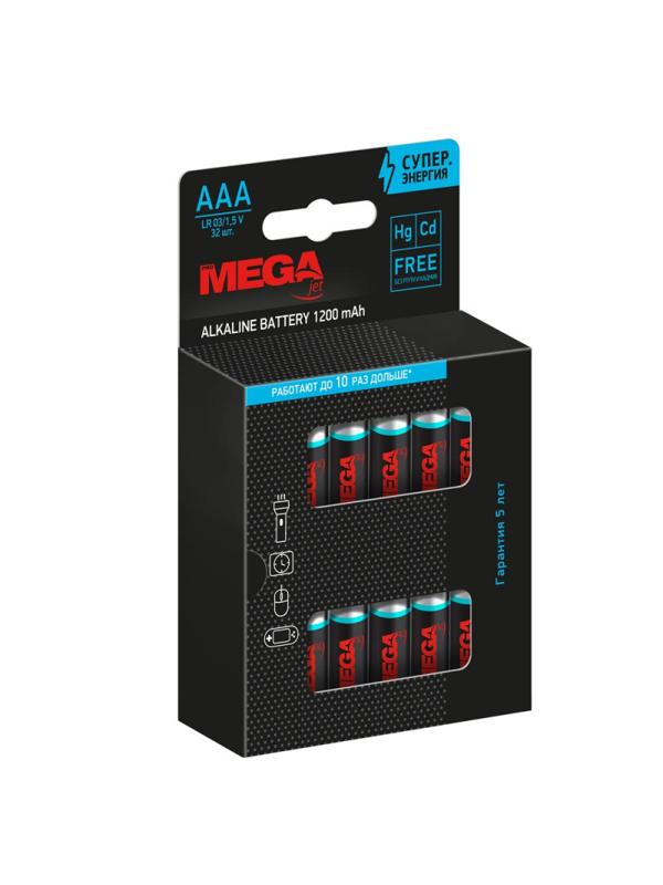 Батарейка Promega AAA/LR03 бл/32шт      