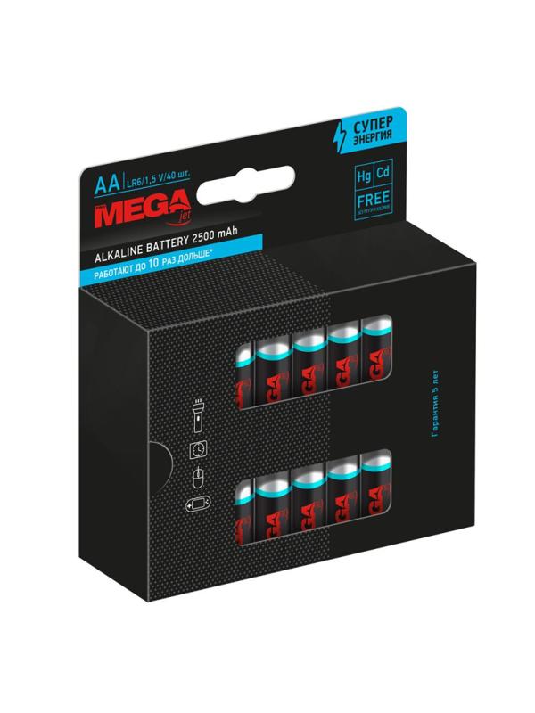 Батарейка Promega AA/LR06 бл/40шт      