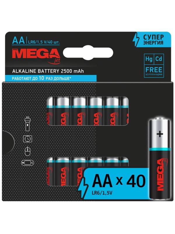 Батарейка Promega AA/LR06 бл/40шт      
