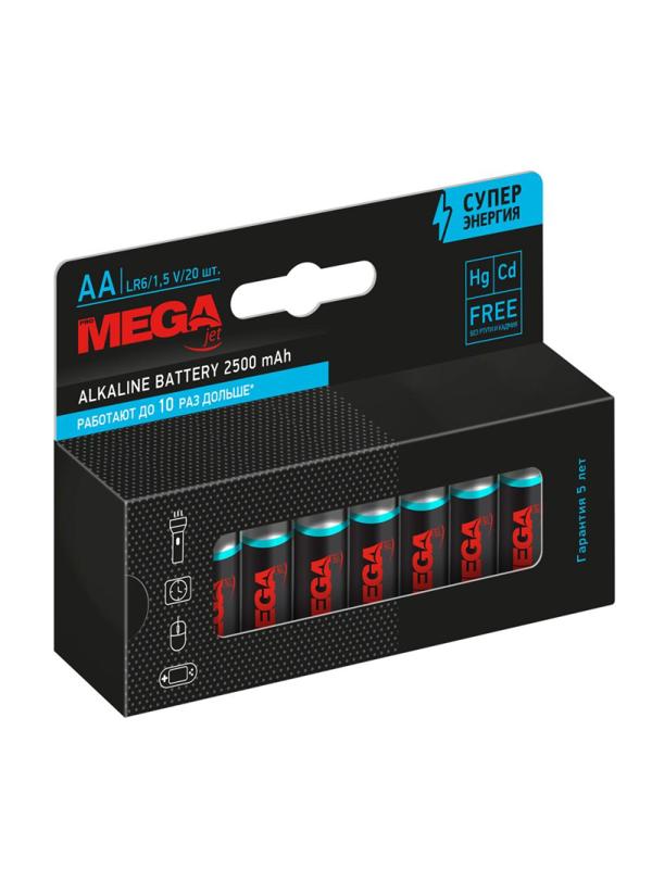 Батарейка Promega AA/LR06 бл/20шт      