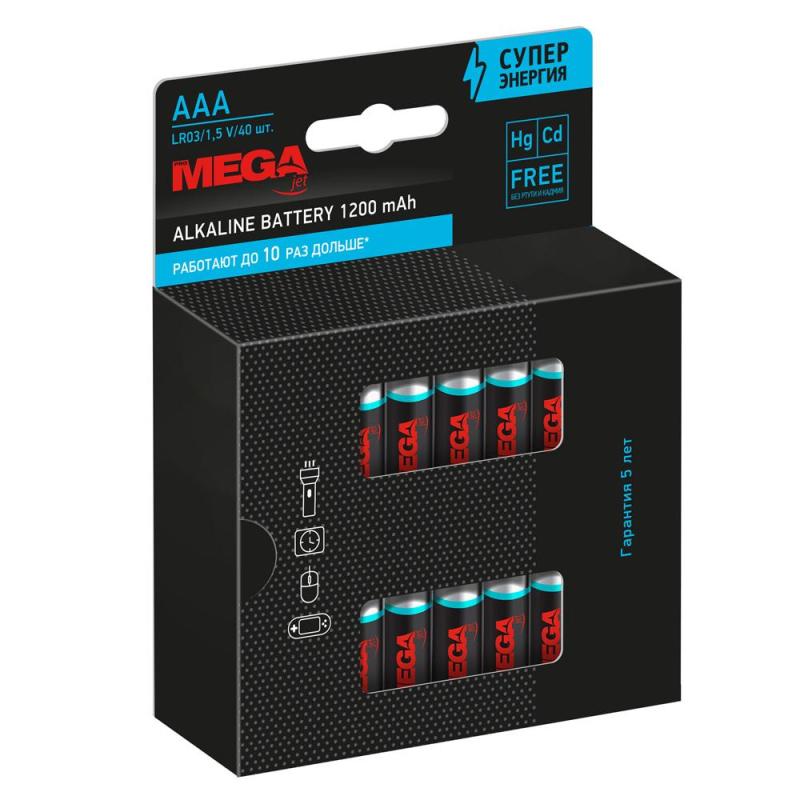 Батарейка Promega AAA/LR03 бл/40шт      