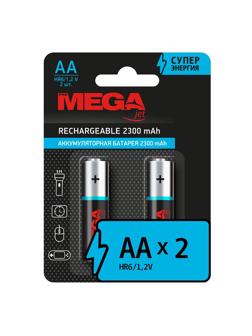 Аккумулятор Promega АА/HR6 Ni-MH Rechargeable 2300mAh бл/2шт