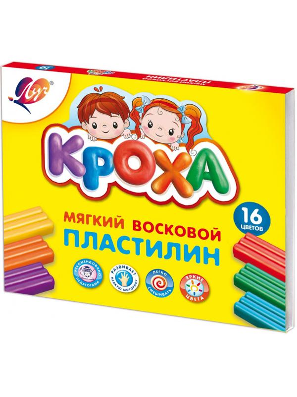 Пластилин мягкий Кроха 16 цв., 28С 1646-08