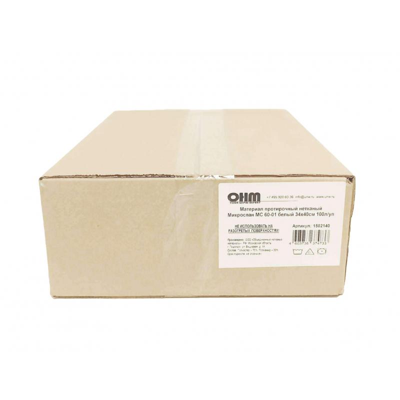 Материал протирочный нетканый Микроспан МС60-01 белый 34х40см 100л/уп