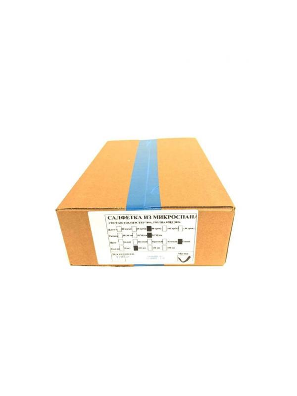 Материал протирочный нетканый Микроспан МС80-54 синий 34х40см 100л/уп