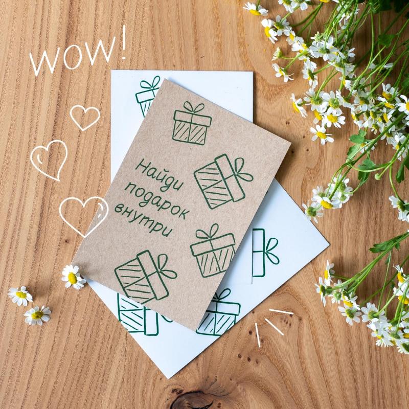 Набор бытовой химии Sinergetic Чистый Дом 7 средств +подарок