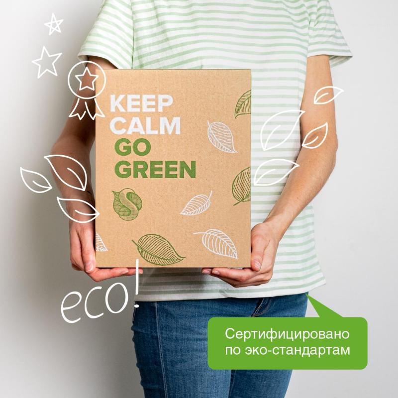 Набор бытовой химии Sinergetic Чистый Дом 7 средств +подарок