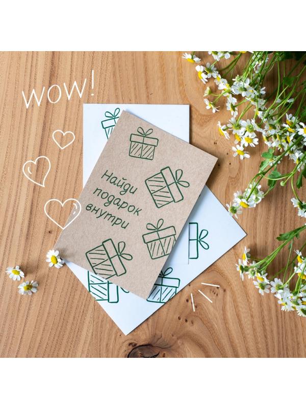 Набор бытовой химии Sinergetic Чистый Дом 7 средств +подарок