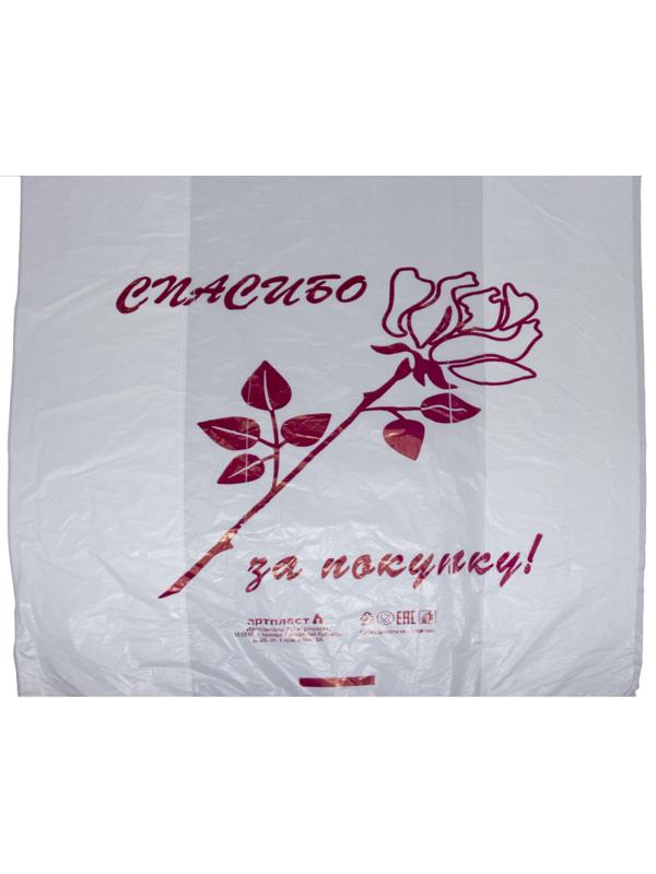 Пакет-майка ПНД 25+12х45 см 10 мкм Артпласт Роза 100 шт/уп