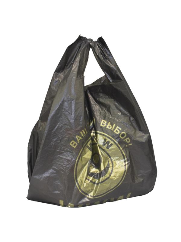 Пакет-майка ПНД 43+20х69 см 27 мкм черная WWW 50 шт/уп