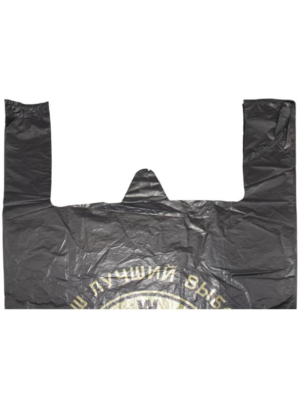 Пакет-майка ПНД 43+20х69 см 27 мкм черная WWW 50 шт/уп