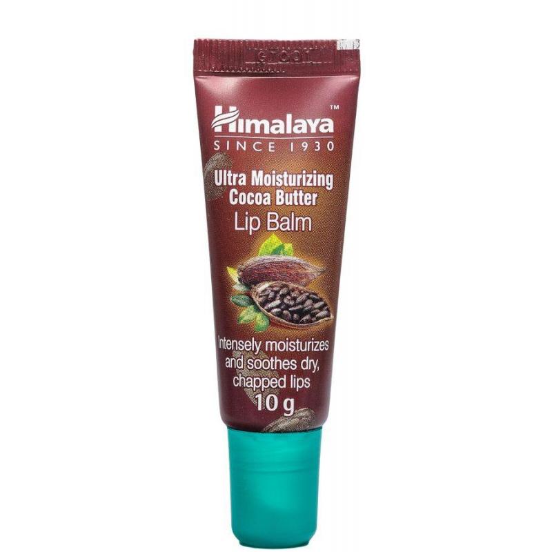 Бальзам для губ Himalaya увлажняющий с маслом какао 10г  22223