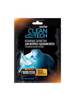 Салфетки против пятен SALTON CleanTech 7шт/уп 27гр