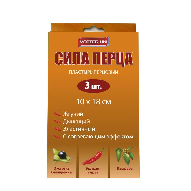 Перевяз. ср-ваПластырь мед. перц,10х18см,перф.Master Uni Сила Перца3ш/у