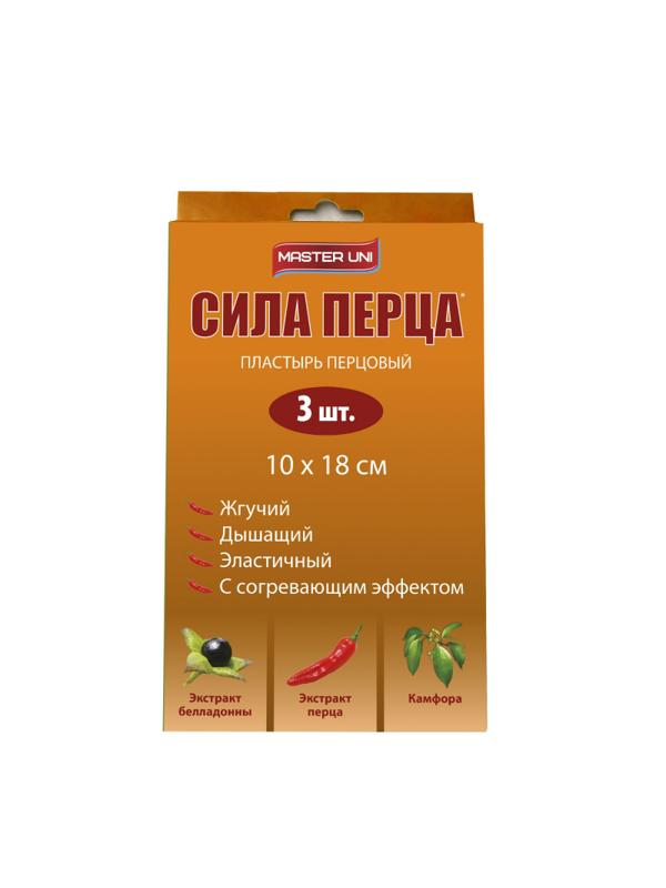 Перевяз. ср-ваПластырь мед. перц,10х18см,перф.Master Uni Сила Перца3ш/у