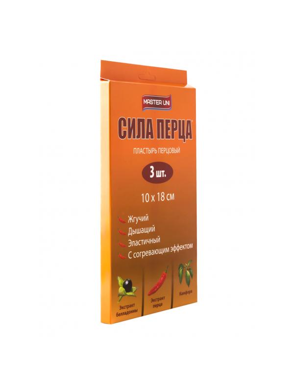 Перевяз. ср-ваПластырь мед. перц,10х18см,перф.Master Uni Сила Перца3ш/у