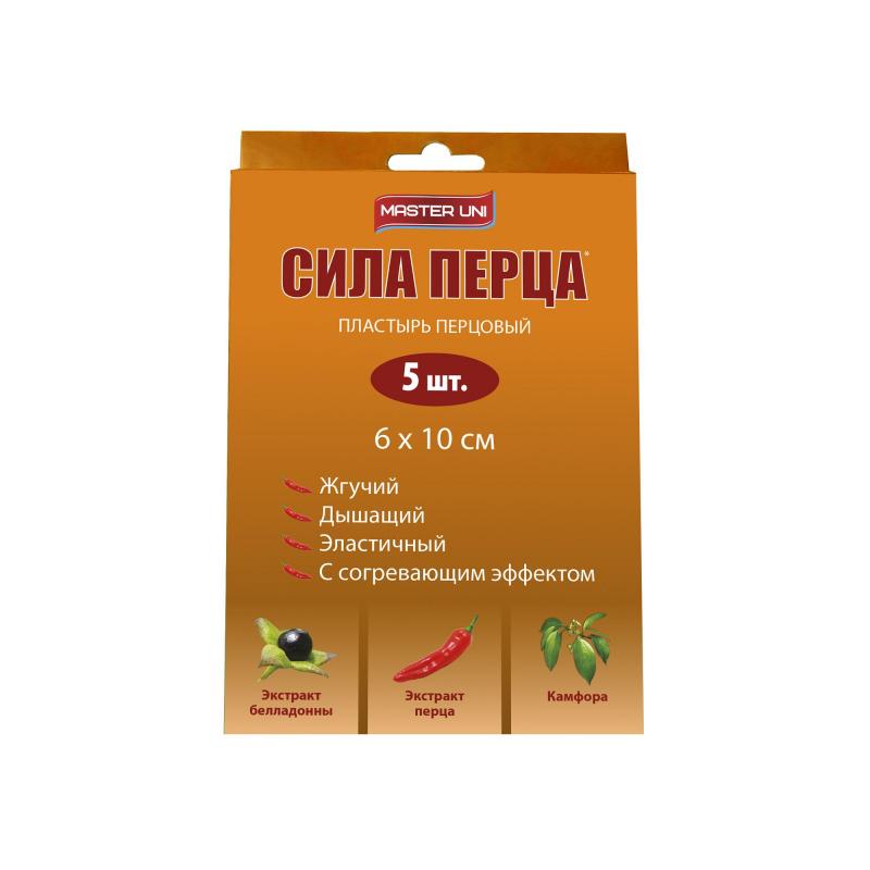 Перевяз. ср-ваПластырь мед. перц,6х10см,перф.Master Uni Сила Перца5ш/у