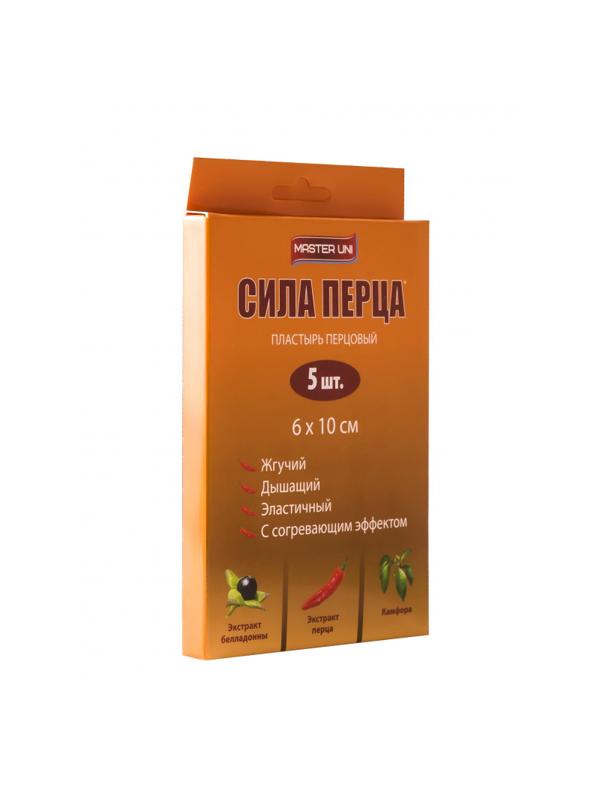 Перевяз. ср-ваПластырь мед. перц,6х10см,перф.Master Uni Сила Перца5ш/у