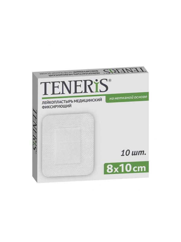 Перевяз. ср-ва ЛейкопластырьTENERIS8х10см фиксир.нетк.осн.сподуш. 10 ш/у