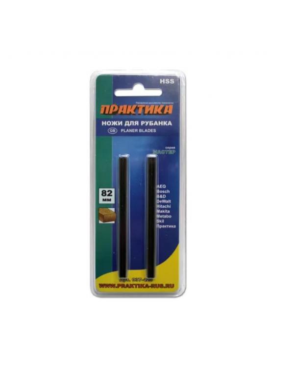 Нож для рубанка ПРАКТИКА 82 мм х 5,5 мм, быстрорежущая сталь (2 шт) 037-428